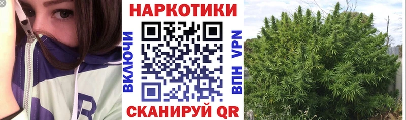 Купить COCAIN  АМФЕТАМИН  Бошки Шишки  МЕФ  Богородск