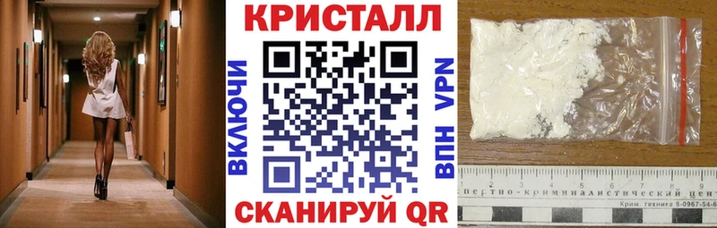 АМФЕТАМИН Premium  Купить где  Богородск 
