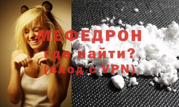 каннабис Каменногорск