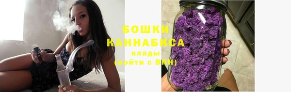каннабис Каменск-Шахтинский