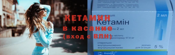 каннабис Каменск-Шахтинский