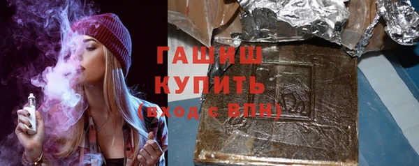 молекула духа Каменка