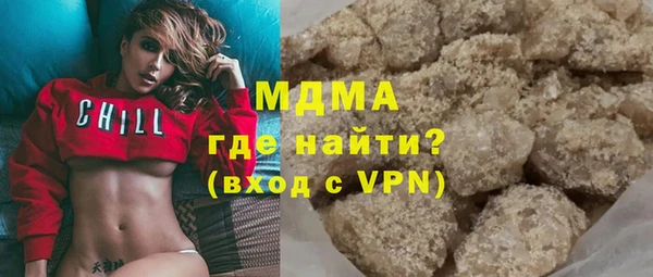 каннабис Каменногорск