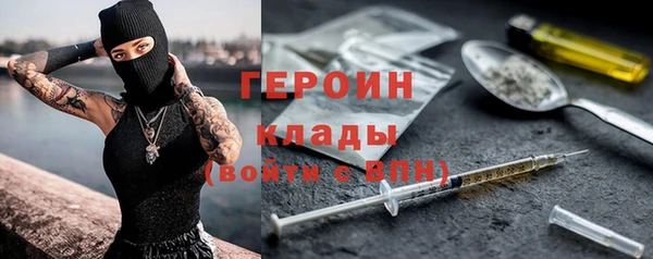 каннабис Каменногорск