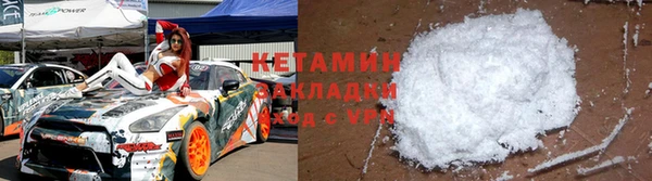 каннабис Каменногорск