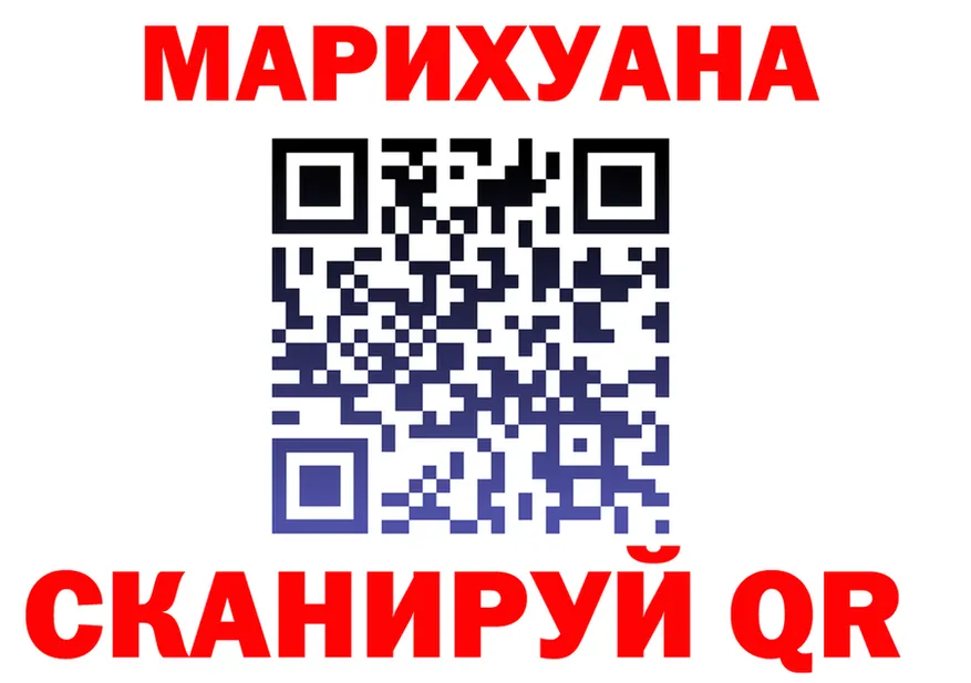АМФ 98% вход площадка kraken Богородск